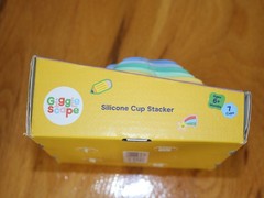 Gigglescape Silicone Cup Stacker Sensory Nesting Toddler Toy New In Box