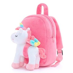Unicorn Toddler Backpack Stuffed Unicorn Toys Kids A01 Unicorn White Toy