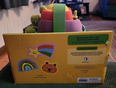 Gigglescape Turtle Pull-Along Toy – Classic Toddler Learning Toy (Open Box)