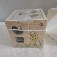 Guess How Much I Love You Wooden Shape Sorter with Rope Handle, 7 Blocks, NEW
