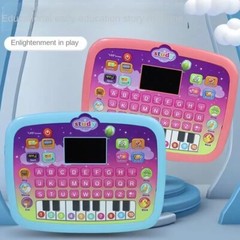 Educational Learning Toys for Kids Toddlers Age 2 3 4 5 6 7 Years Old Girls Boys