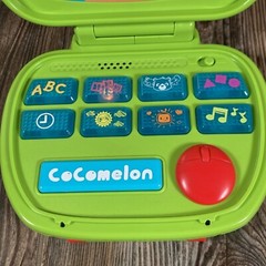 CoComelon Sing & Learn Laptop Toy 60+ Learning Phrases Music Games, 18mos+ VIDEO