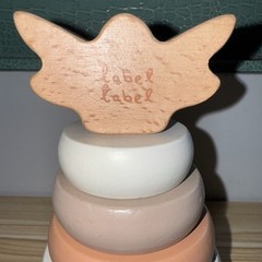 Label Label Stacking Rings 12 Months Neutral Colors Dragonfly Wooden Toy