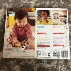 Fisher-Price S’more Fun Camping Gift set (NEW)