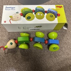 HABA Classic Pulling Figure Caterpillar Pull Toy ( Made in Germany ) wood