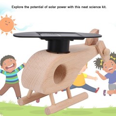 Solar Powered Helicopter Kids Intellectual Science Kit Puzzle Toy Perfect NY