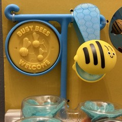 FAO Schwarz Bumble Busy Bee Garden Sort & Match Toy Set 18pc Ages 18m+ Brand New