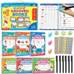 Tibibee Magic Grooved Handwriting Practice Books for Kids, Reusable Tracing Set