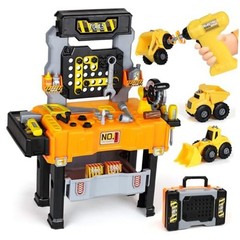 Kids Tool Bench with Electric Drill and Construction Vehicles, 2-in 24.6″ Tall