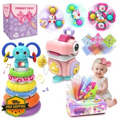 seveclotree 4 in 1 Baby Toys 6 to 12 Months,Learning Toys for Babies 6 12 18 …