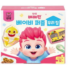Pinkfong Bebefinn Baby Jigsaw Puzzle My Home 5/5/5/6/6/6/7/8/9/10/11/12pcs
