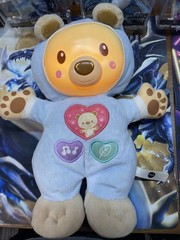VTech Baby Sleepy Glow Cuddly Blue Bear Soothing Music Song Light Up Plush 11”