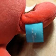 2020 Manhattan Toy Crabby Abby Velveteen Sea Life Toy Plush 12″