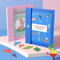 Wooden Jigsaw Magnetic Tangram Puzzle Book Educational Toys For Children Baby