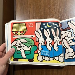 Vintage 1982 Johnson & Johnson Sleepy Bunny Goes to Sleep Vinyl Plastic Book