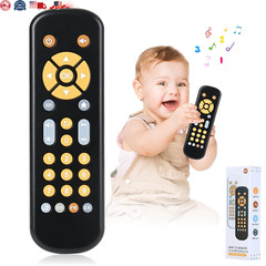 Baby TV Remote Control Toy with Sound and Light, Music Toys for Baby 6-24 Months