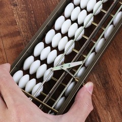 17 Digits Rods Soroban Standard Abacus Chinese Japanese Calculator Counting Tool
