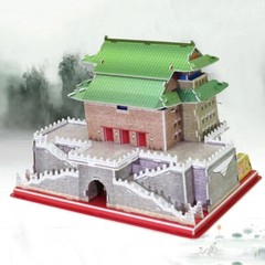 3D Paper Puzzle Building Model Toy China Beijing Gate Zheng Yang Men Qian Men