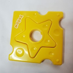 LeapFrog 4-in-1 Learning Hamburger Stacking Baby Toy Replacement CHEESE STAR