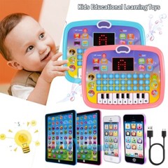 Early Educational Learning Tablet for Kids Age 3 4 5 6 7 8 Years Old Boys Girls