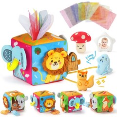 URMYWO Baby Tissue Box Toy, Montessori Sensory Toys 6-12 Months medium-large