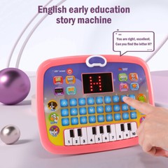 Early Educational Learning Tablet for Kids Age 3 4 5 6 7 8 Years Old Boys Girls
