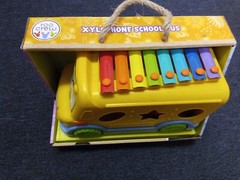 Toddler Xylophone School Bus 9 Pieces, Bus Store Accessories