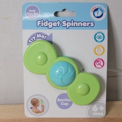 Step Ahead Green Suction Cup Fidget Spinner for Bath Time – NEW