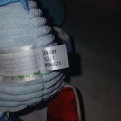 World Of Eric Carle Developmental Elephant Stroller Car Seat Toy Plush Activity