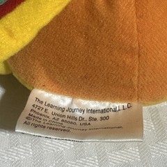 The Learning Journey Early Learning Butterfly Plush 7” Musical Vibrates Works