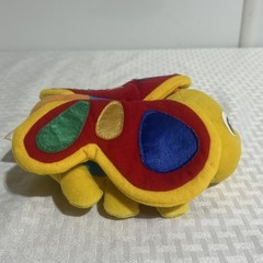 The Learning Journey Early Learning Butterfly Plush 7” Musical Vibrates Works