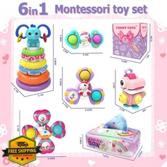 seveclotree 4 in 1 Baby Toys 6 to 12 Months,Learning Toys for Babies 6 12 18 …