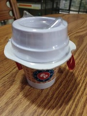 Fisher-Price Coffee Cup Teether & Adult To-Go Cup Gift Set! Baby Shower Gift!