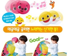 Pinkfong Baby Shark Melody Ball & Goal Play Tent Toy Korean 6 Songs Baby Kids