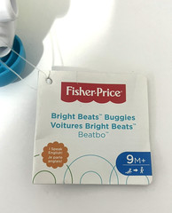 FISHER-PRICE BEATBO BRIGHT BEATS BUGGIES INTERACTIVE MUSICAL CAR LIGHTS SOUNDS!!