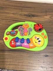 Huile Musical Toy – Caterpillar Pull Butterfly Electronic Toy Lady Bug