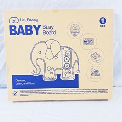 Hey Pappy Monkey Busy Board Toddler Montessori Sensory Toy 14×12 Age 3 Plus Kids