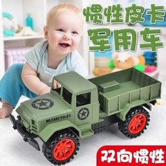 Educational Learning Toys for Kids Toddlers Age 3 4 5 6 7 8 Years Old Boys Girls