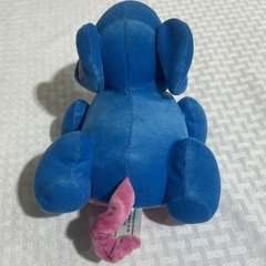 The Learning Journey Early Learning Elephant Plush 7” Musical Vibrates Works