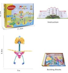 Building Blocks Stem Educational Toy Construction Set,103pcs Creative Engineerin