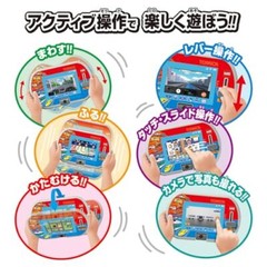 Takara Tomy Active Play Manabi Tomica Plarail Pad from JP