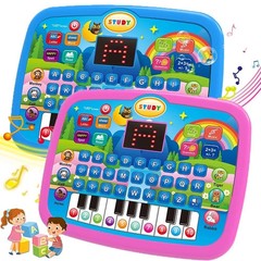 Educational Learning Toys for Kids Toddlers Age 2 3 4 5 6 7 Years Old Boys Girls
