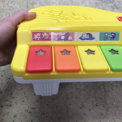 Playskool Piano Listen and Learn Interactive Musical Play Light Up Vintage 1995