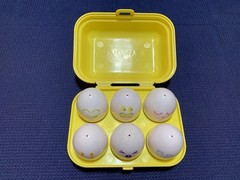 Tomy Egg Shape Sorting Toy Hide N Squeak 1993 Vintage Egg Carton Yellow