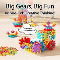 234Pcs Electric Montessori Building Blocks for Toddlers 3-5 4-8, Motorized Gear