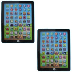 US 1-2 Pc Educational Learning Toys For Kids Toddlers Age 3 4 5 6 7 8 Years Old