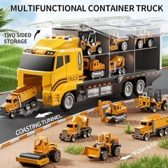 NIPLOOOW Toddler Boys Construction Truck Vehicle Toy Set Construction truck