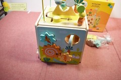 Gigglescape Activity Cube