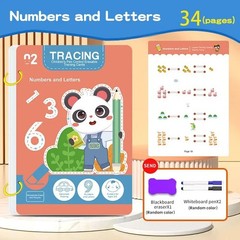 2025 NEW Educational Learning Toys for Kids Toddlers Age 2 3 4 5 6 7 Years Old