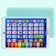 Educational Toys Preschool Learning For 2 3 4 5 6 7 Years Old Boys Girls Toddler